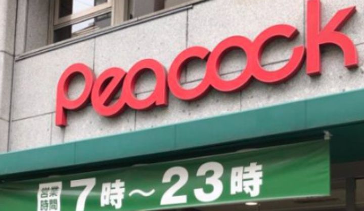 東京都文京区湯島3(マンション)の賃貸物件の周辺