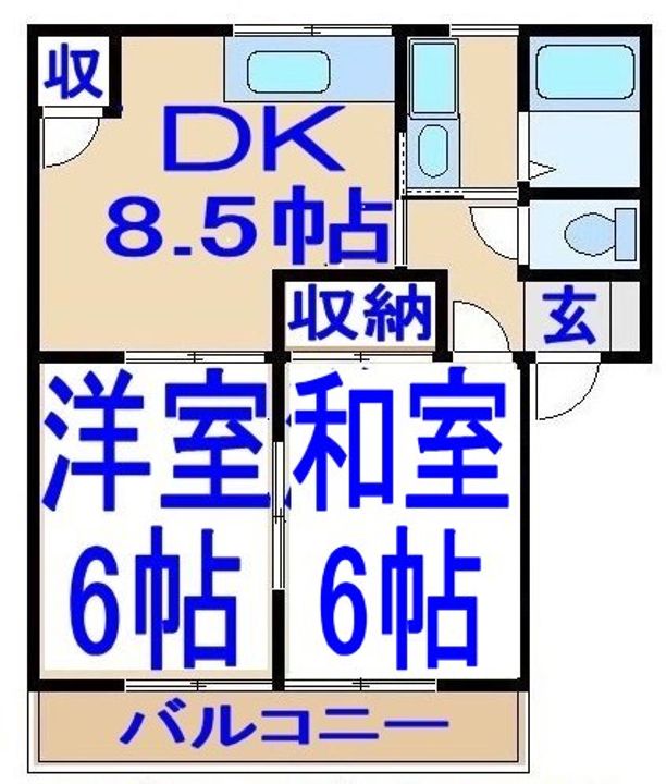 コーポ中山の間取り