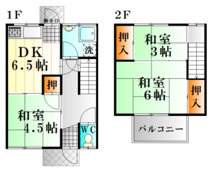 広島県広島市安佐南区大町東3(一戸建)の賃貸物件の間取り
