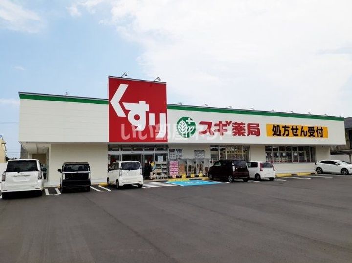 ファンタジアの周辺