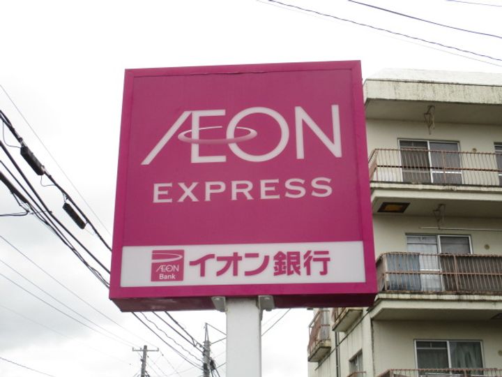 グランドステージの周辺