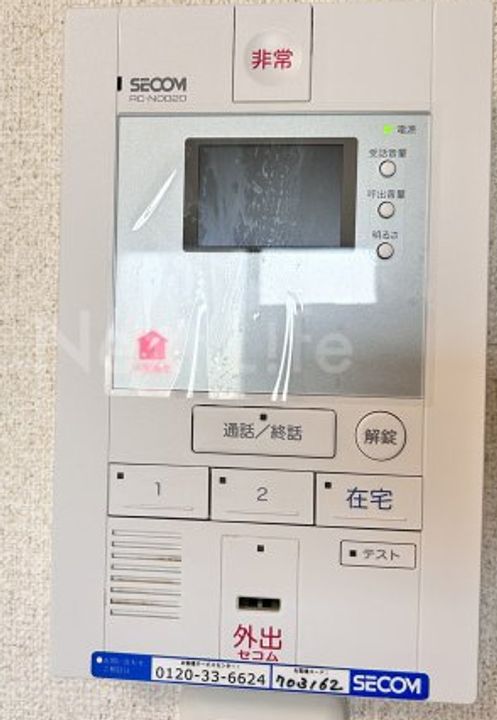 レオネクストジゴジ3の内装