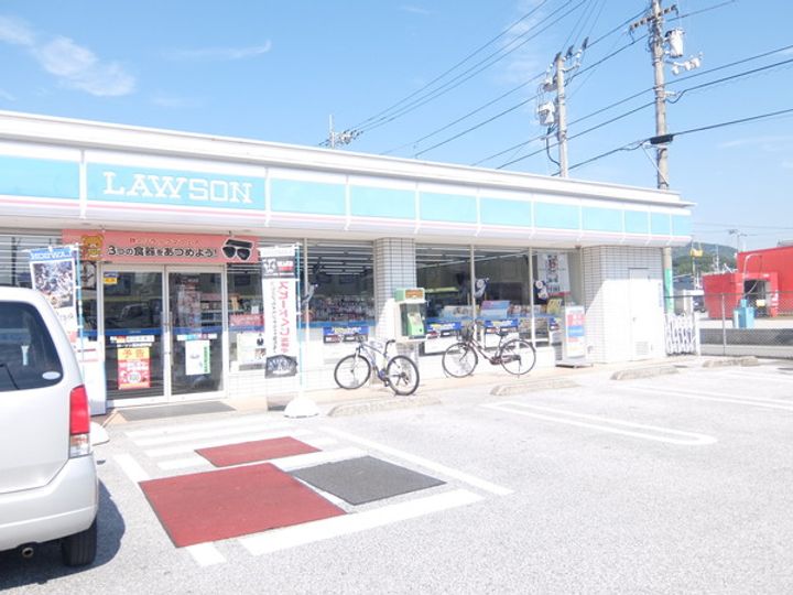 ハイツいまいIの周辺