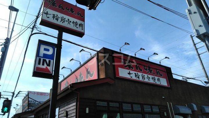 フレグランスの周辺