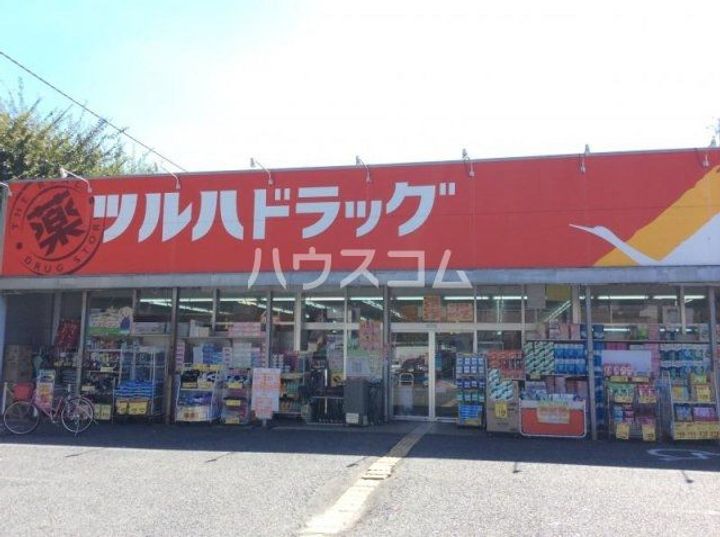 フレグランスの周辺