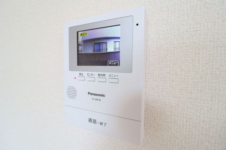 メリーランドマンションの内装