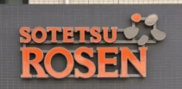 神奈川県相模原市中央区小町通1(マンション)の賃貸物件の周辺