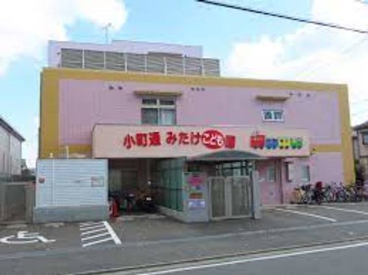 神奈川県相模原市中央区小町通1(マンション)の賃貸物件の周辺