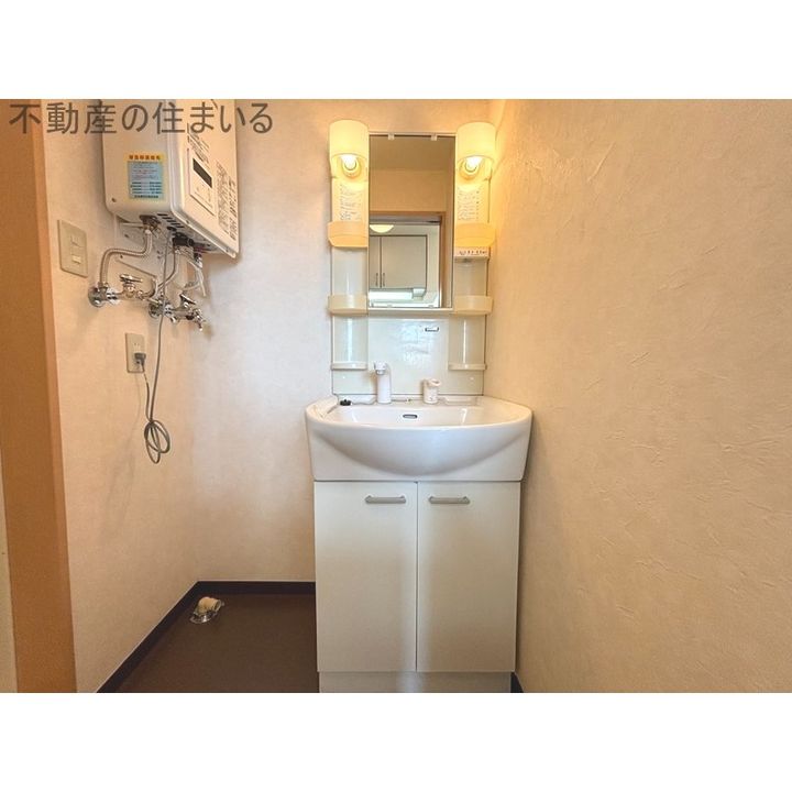 パークヒルズの内装