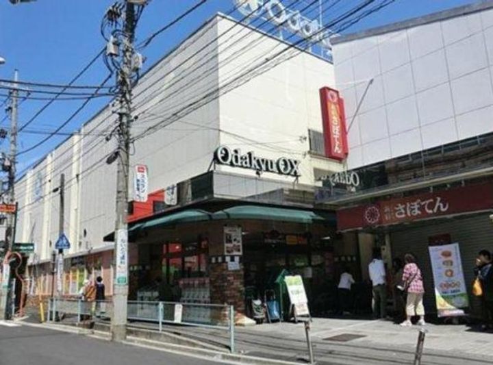 ヴィラ TAISEIの周辺