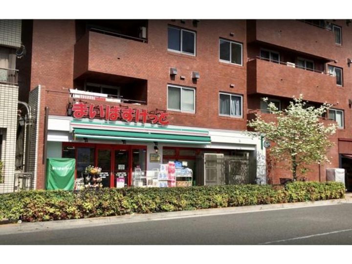 AGRATIO TERRACE 恵比寿の周辺