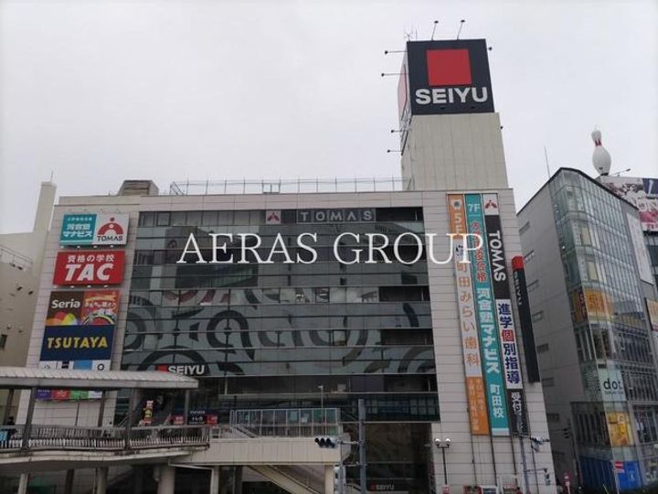 クレアホームズ町田の周辺