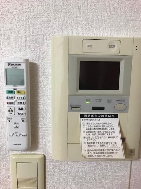 東京都中野区中央3の賃貸マンションの内装