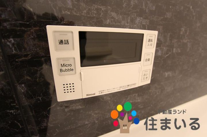 愛知県刈谷市中山町5(アパート)の賃貸物件の周辺