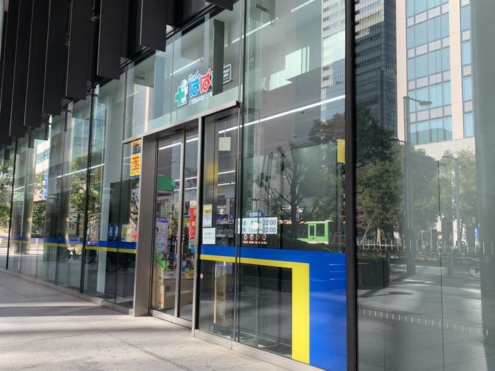 東京都港区港南3(マンション)の賃貸物件の周辺