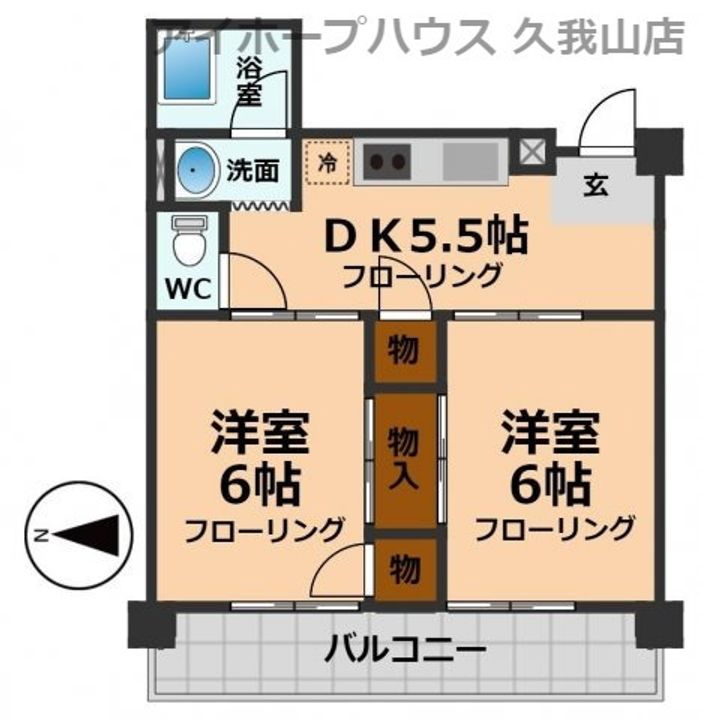 東京都杉並区高井戸西2(マンション)の賃貸物件の間取り