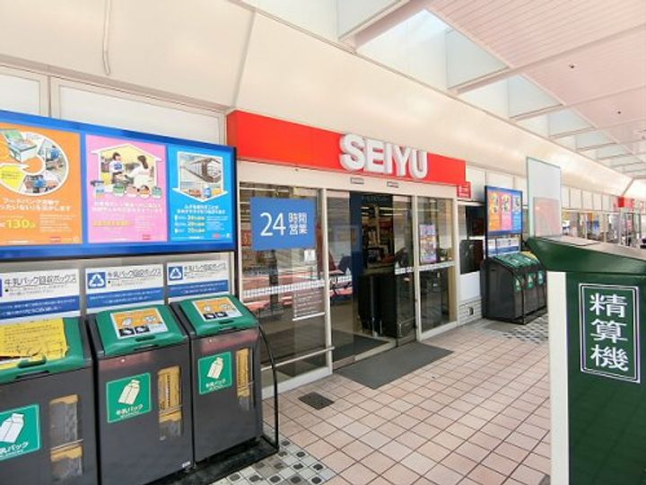 東京都杉並区高井戸西2(マンション)の賃貸物件の周辺