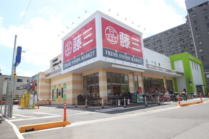 シャイン中筋の周辺