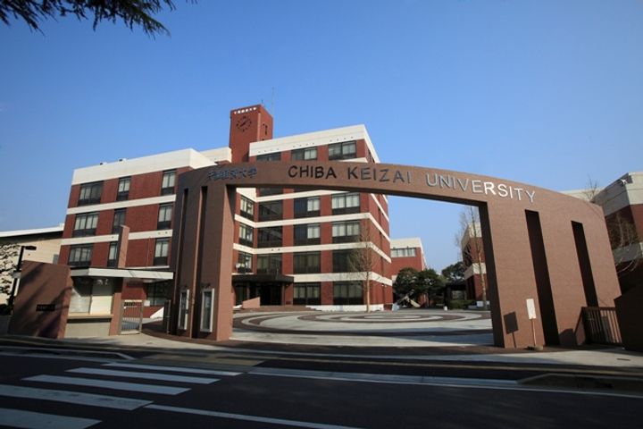 千葉県千葉市稲毛区緑町1(マンション)の賃貸物件の周辺