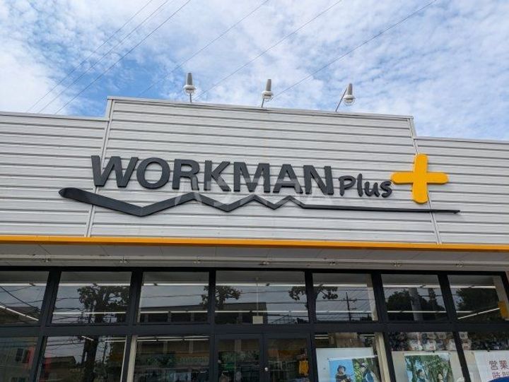 セジュールプレリーの周辺