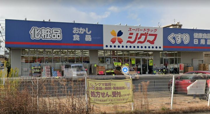 大阪府大阪市生野区小路1(マンション)の賃貸物件の周辺