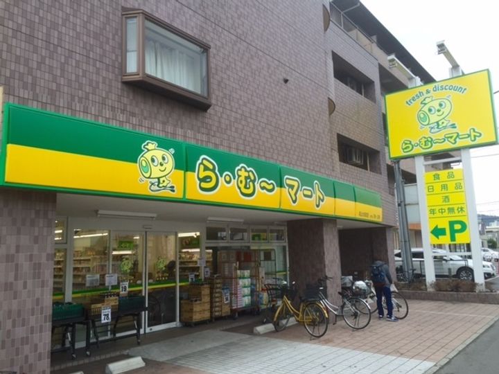 エルミタージュの周辺