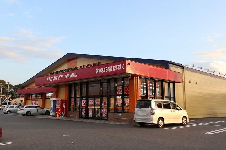 ボヌール和Bの周辺