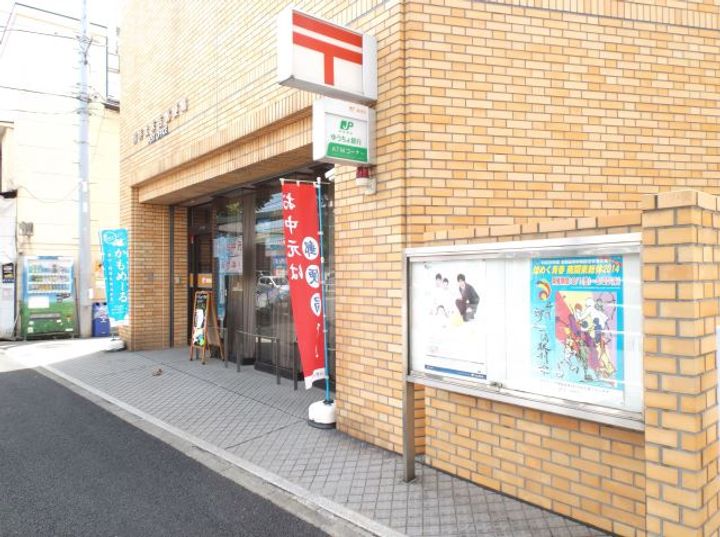 アルスKの周辺