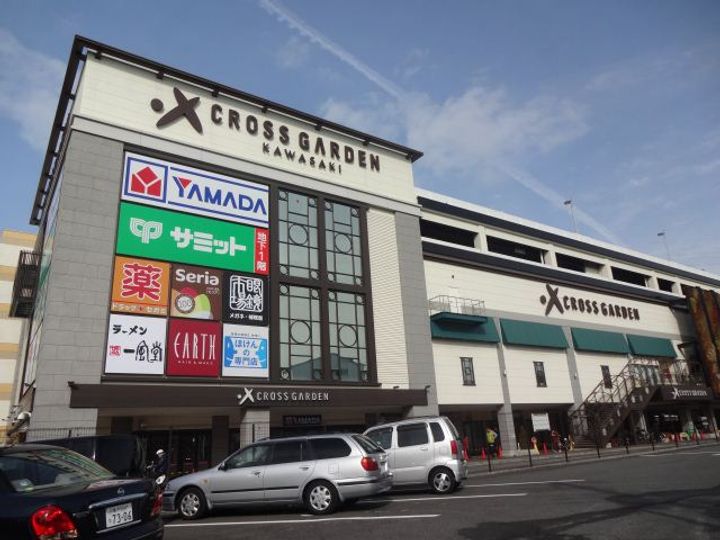 アルスKの周辺