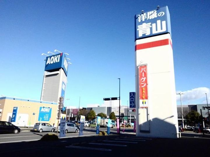 栃木県佐野市高萩町(アパート)の賃貸物件の周辺