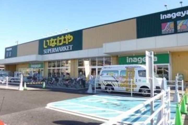 神奈川県川崎市中原区下小田中3(マンション)の賃貸物件の周辺