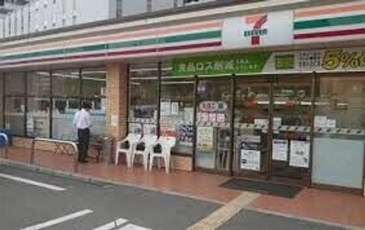 キングマンション堂島川の周辺