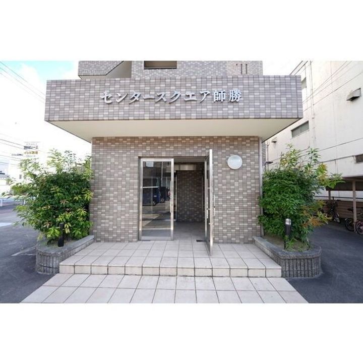 愛知県北名古屋市鹿田(マンション)の賃貸物件の地図