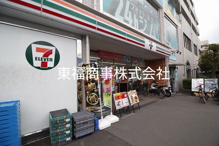 東京都練馬区桜台3(マンション)の賃貸物件の周辺