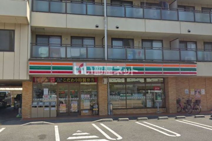 大阪府枚方市山之上1(マンション)の賃貸物件の周辺