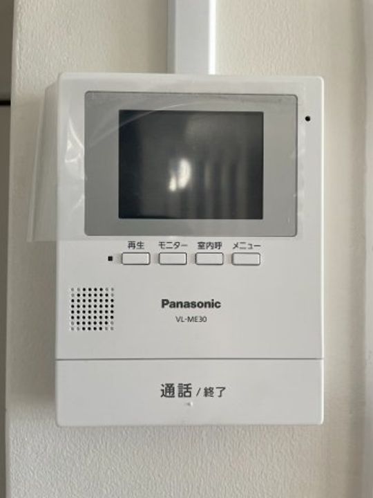 大阪府茨木市新郡山2(マンション)の賃貸物件の内装