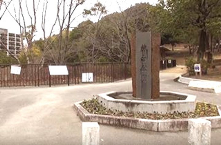 大阪府茨木市新郡山2(マンション)の賃貸物件の周辺
