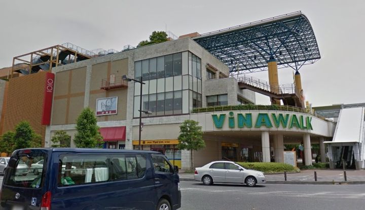 神奈川県海老名市国分北2(アパート)の賃貸物件の周辺