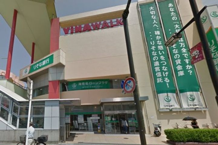 神奈川県海老名市国分北2(アパート)の賃貸物件の周辺