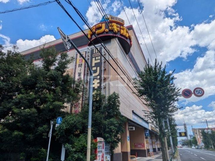 リアライズ花小金井の周辺