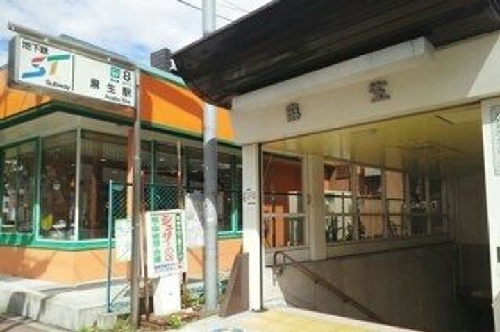 グレイシャス南麻生の周辺