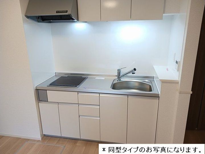 エスポワール KIIIのキッチン