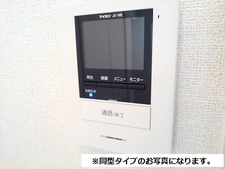 エスポワール KIIIの内装