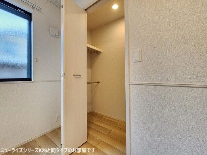 メゾン よしみの玄関