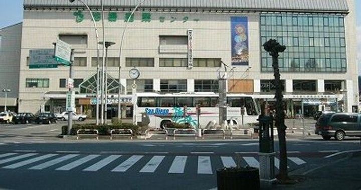 メゾン よしみの周辺