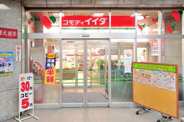 江戸川橋ステーションレジデンスの周辺