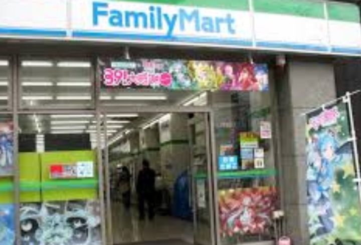 江戸川橋ステーションレジデンスの周辺