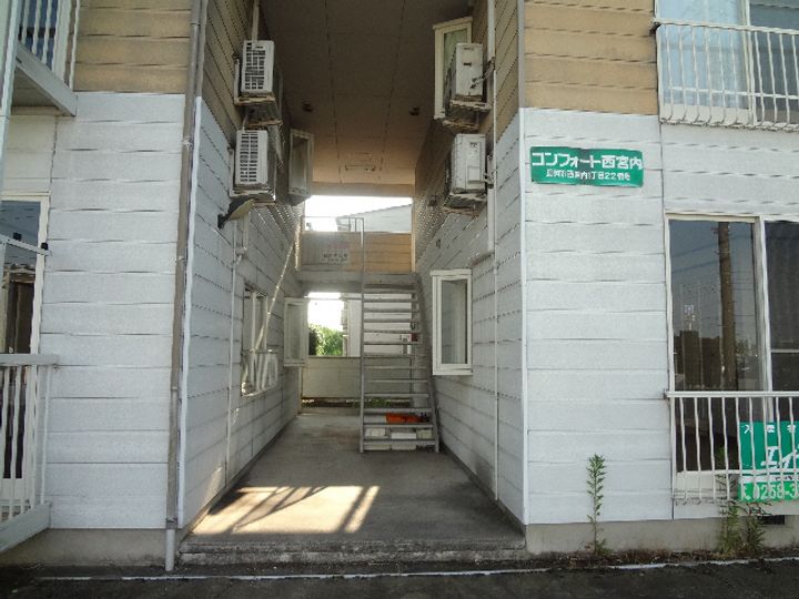 コンフォート西宮内のその他画像