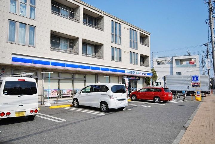ヒルズ中海岸C棟の周辺