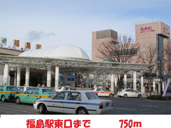 やまびこハイムAの周辺